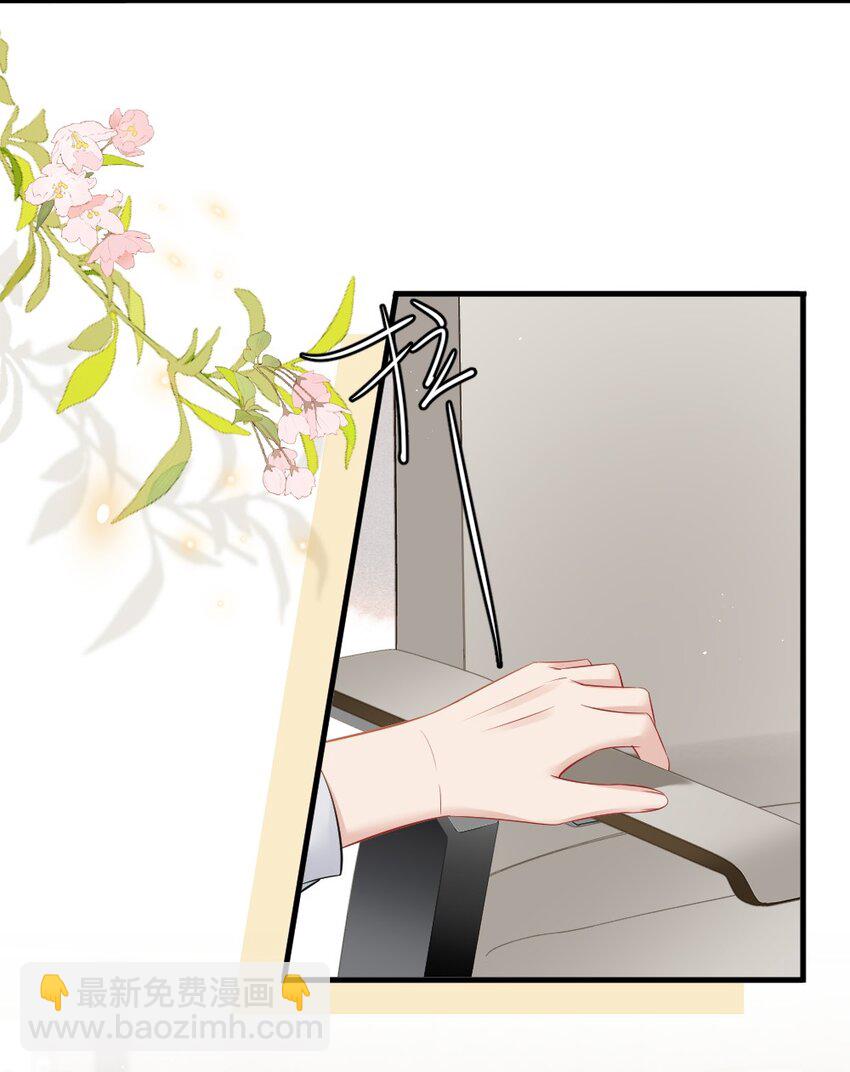 040 我是不是很乖？-第40话