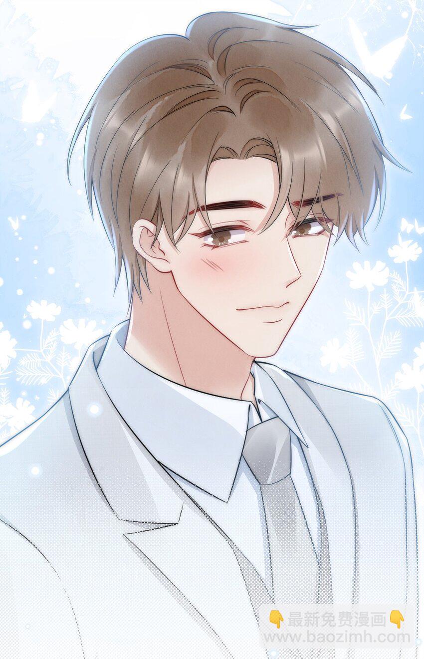 042 圆圆，圣诞快乐(1/2)-第42话