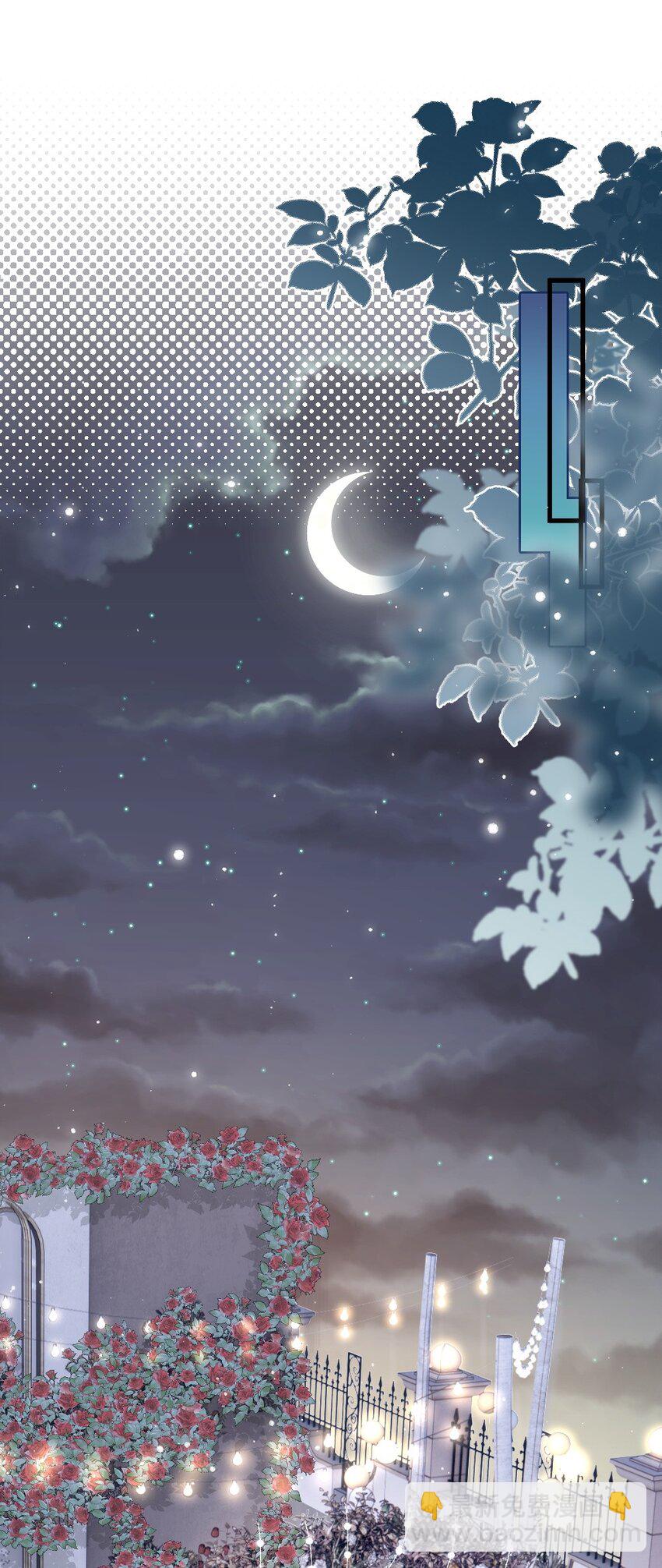 042 圆圆，圣诞快乐(1/2)-第42话