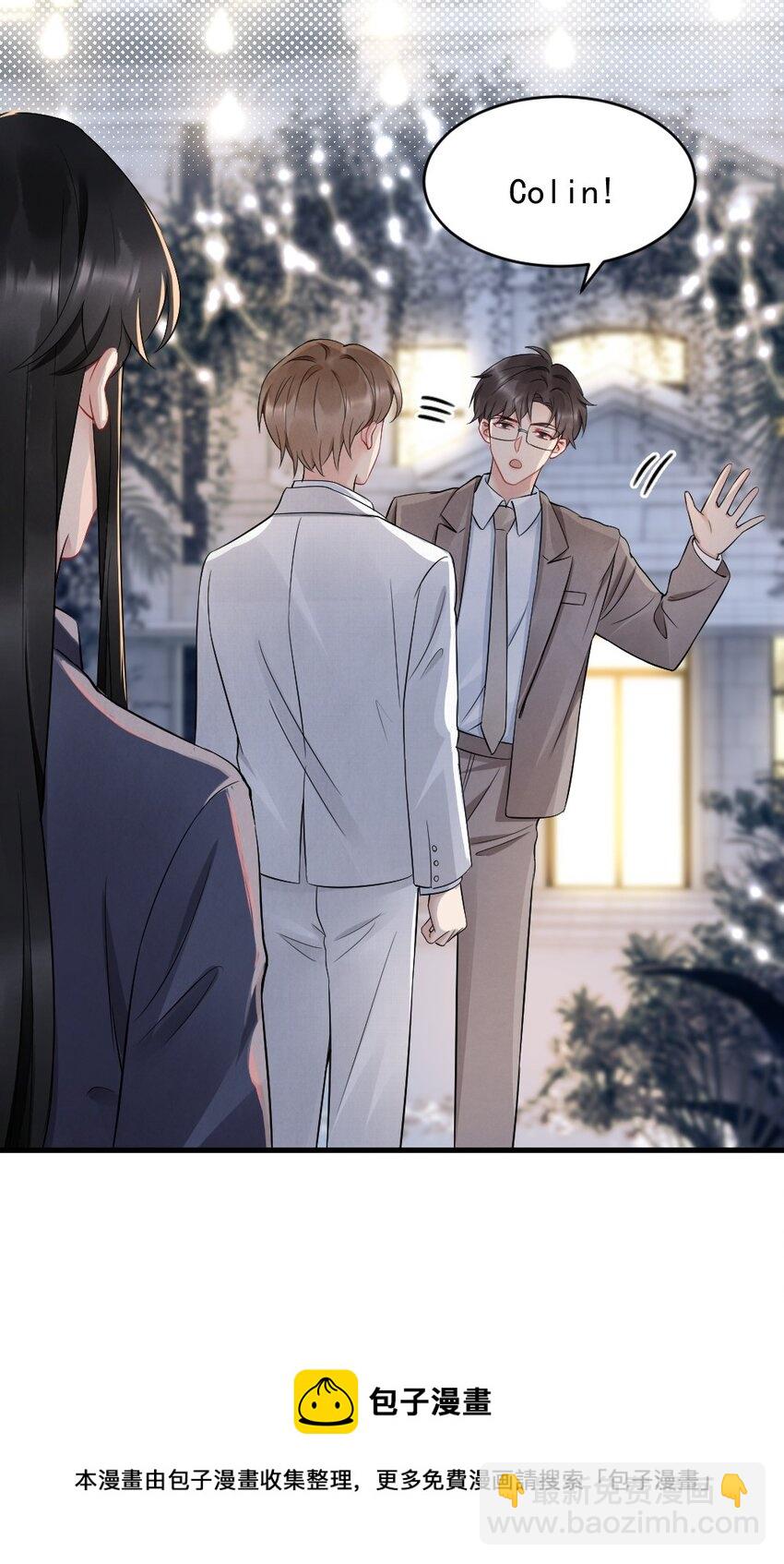 042 圆圆，圣诞快乐(1/2)-第42话