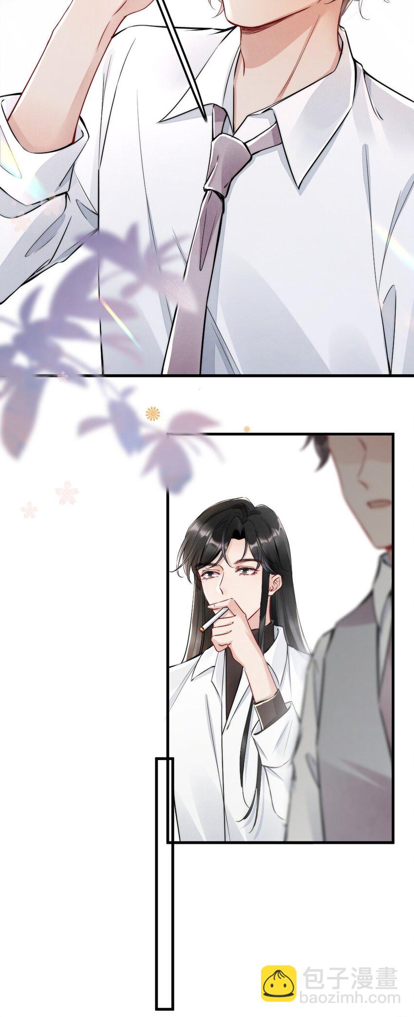 006 我好看吗？-第6话