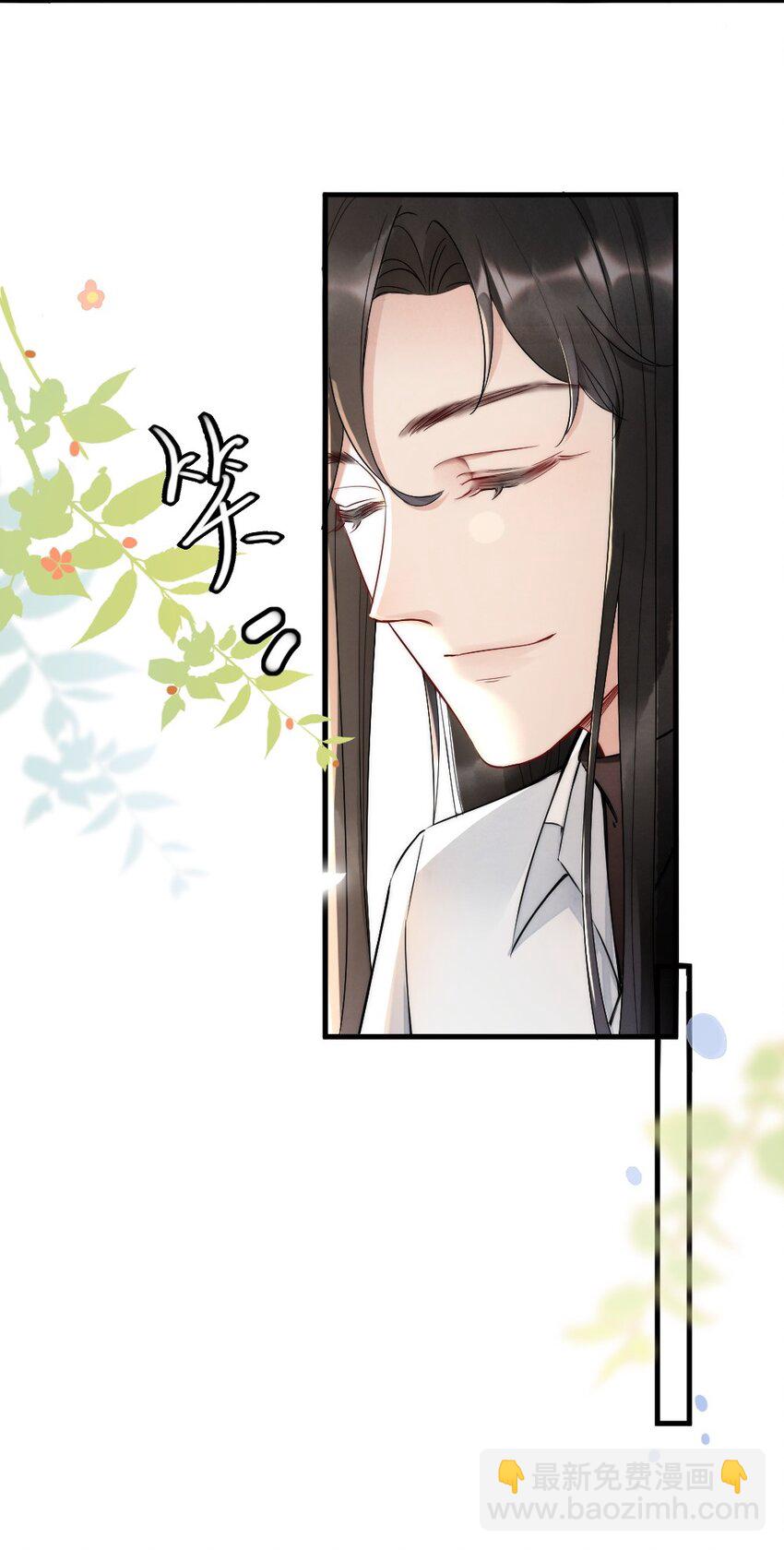 006 我好看吗？-第6话