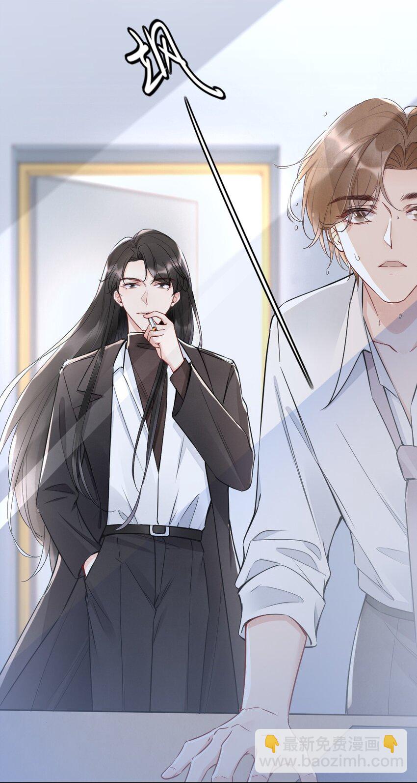 006 我好看吗？-第6话