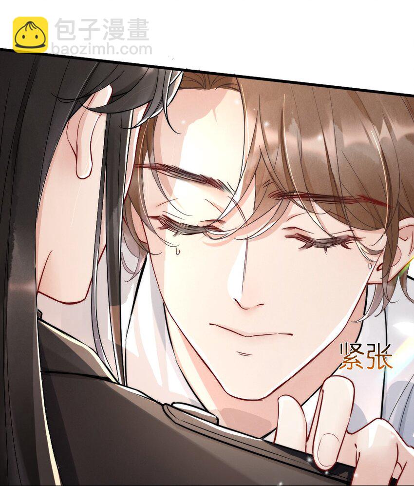 006 我好看吗？-第6话