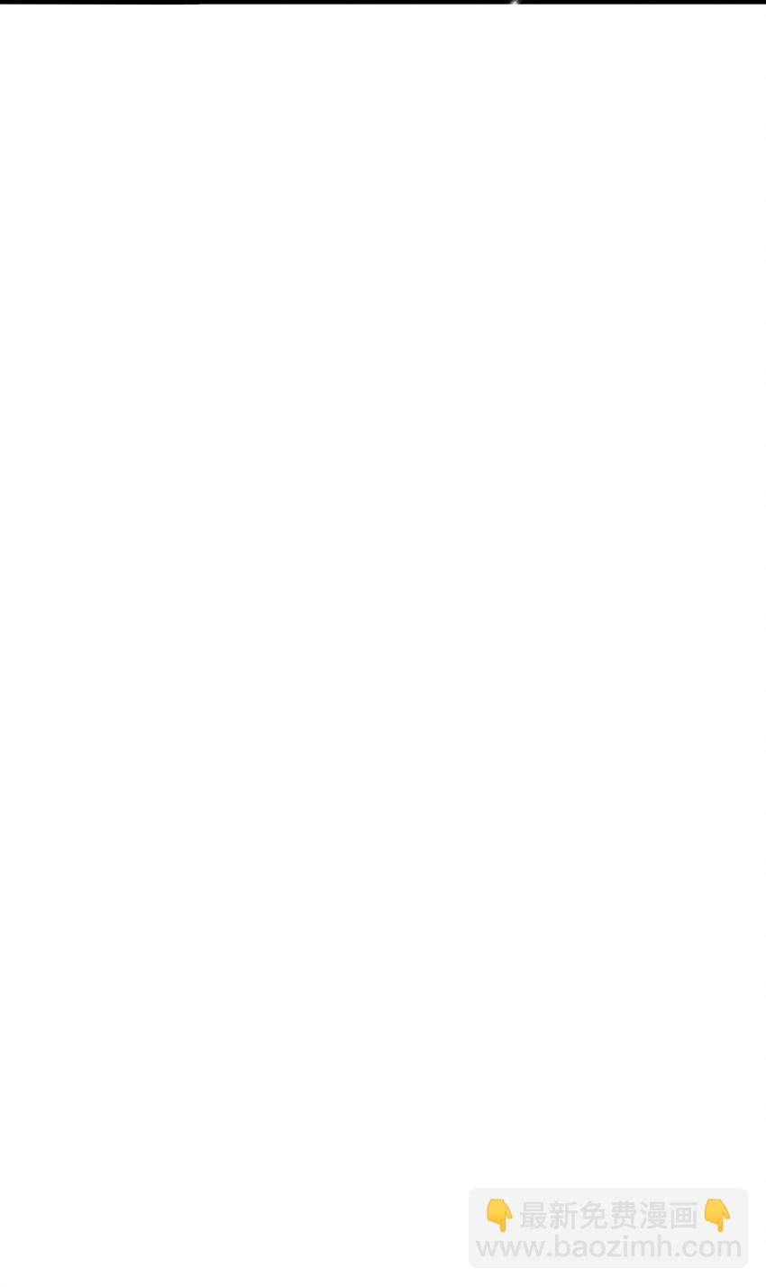 006 我好看吗？-第6话