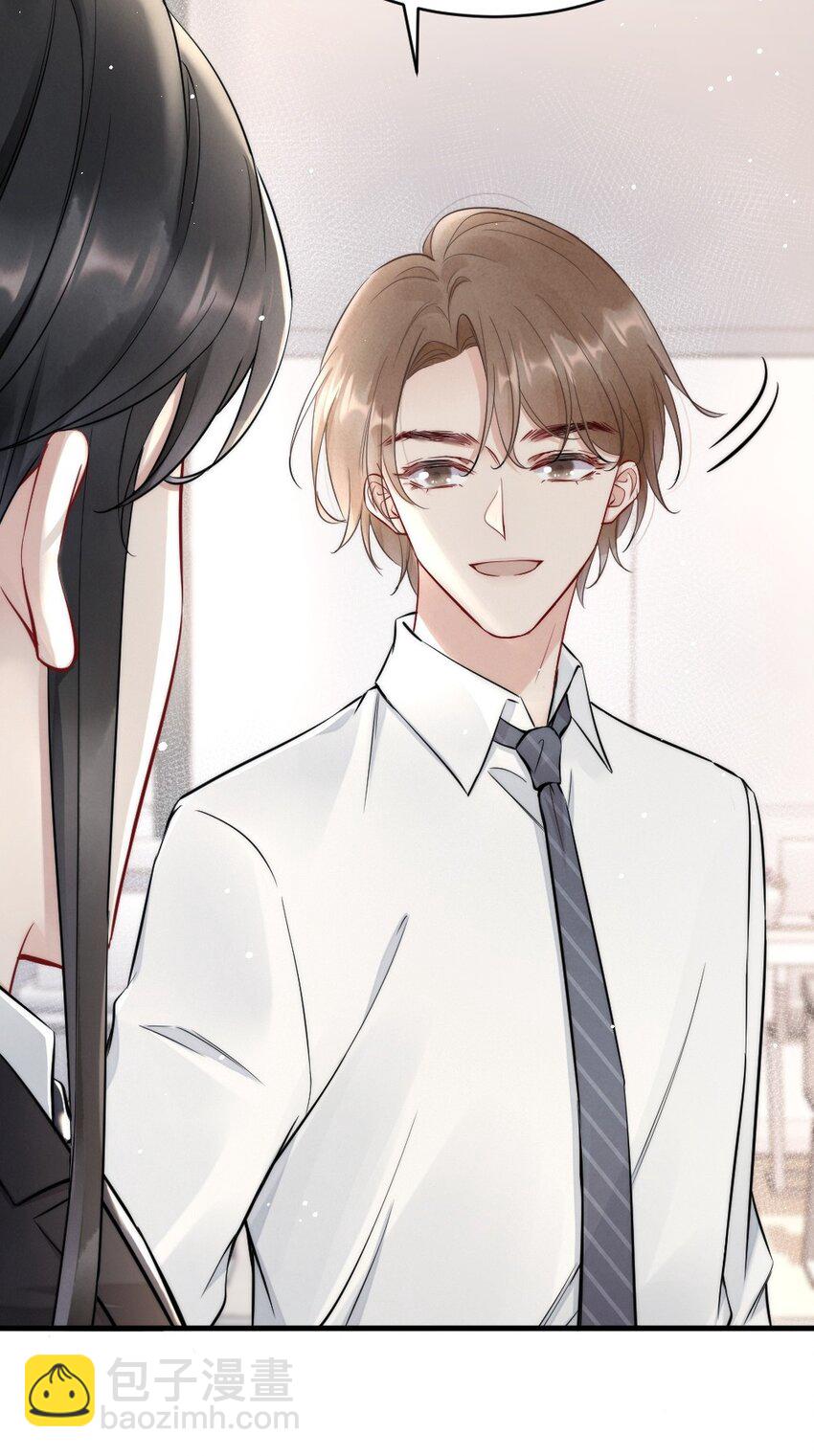 008 你馋他身体(1/2)-第8话