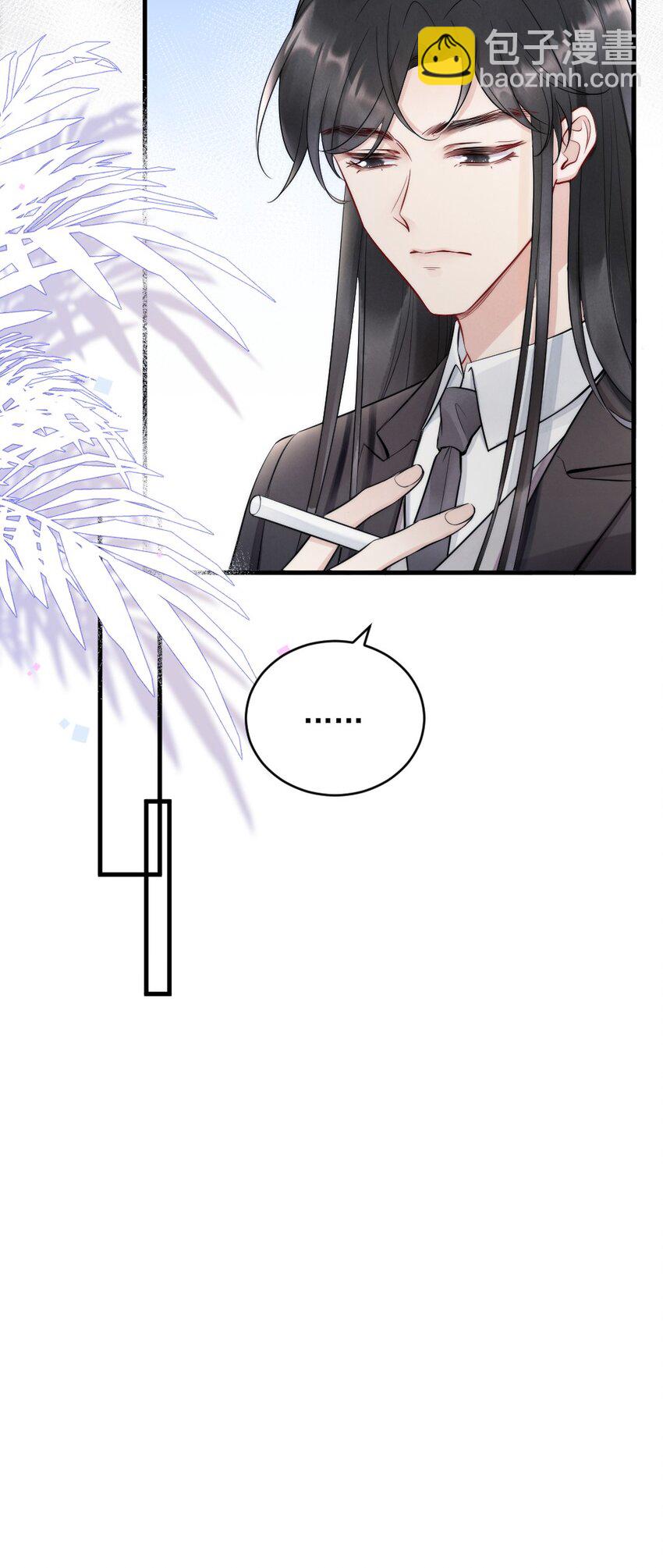 008 你馋他身体(1/2)-第8话