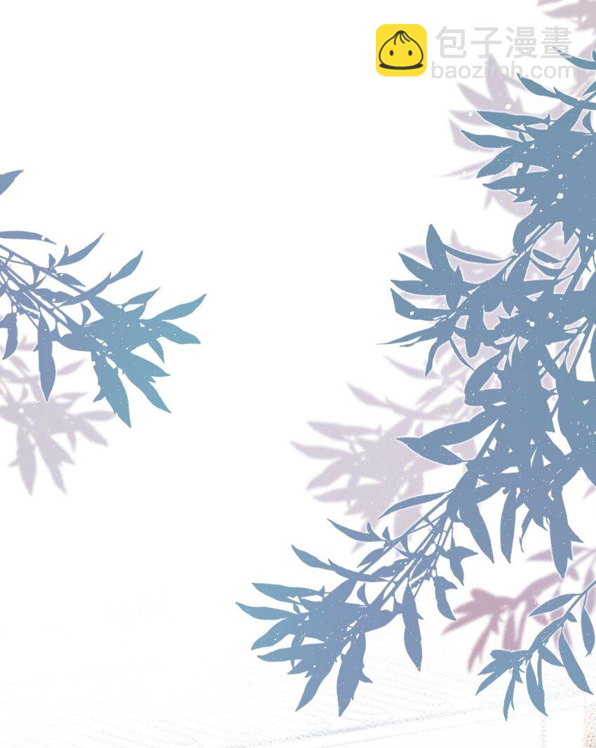 008 你馋他身体(1/2)-第8话