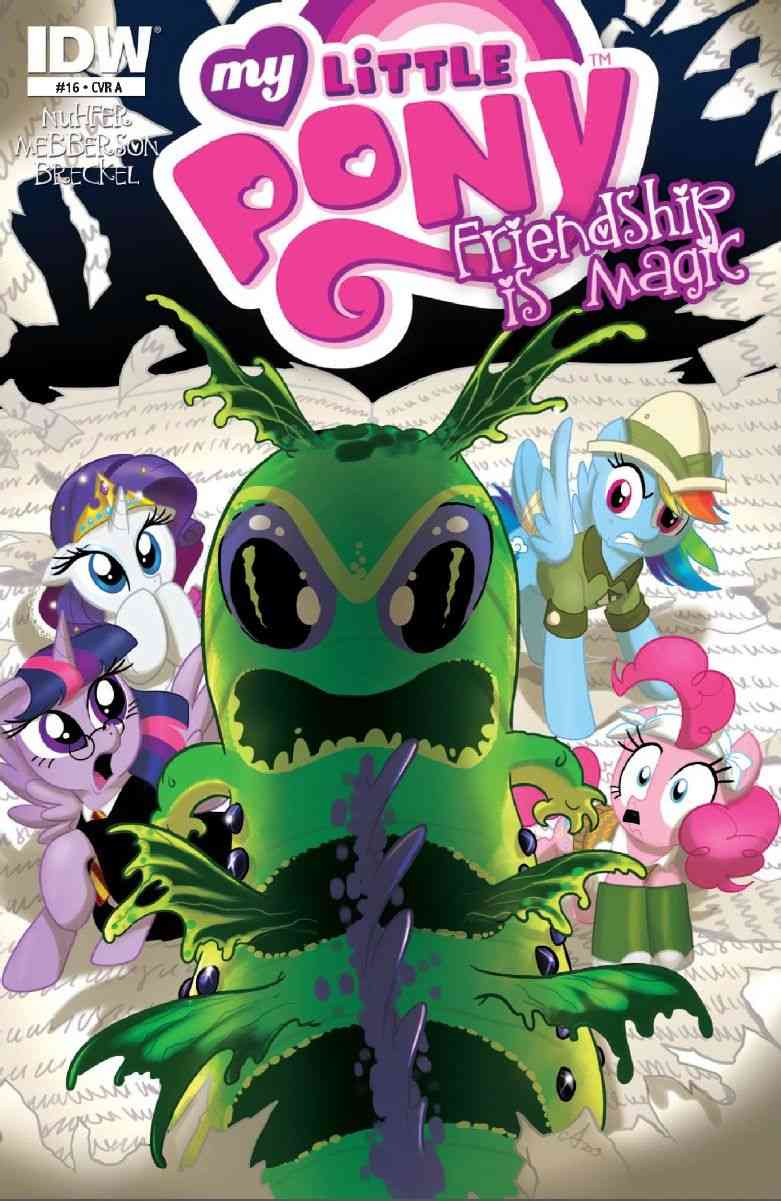 彩虹小馬G4：友情就是魔法 - 16卷 - 1