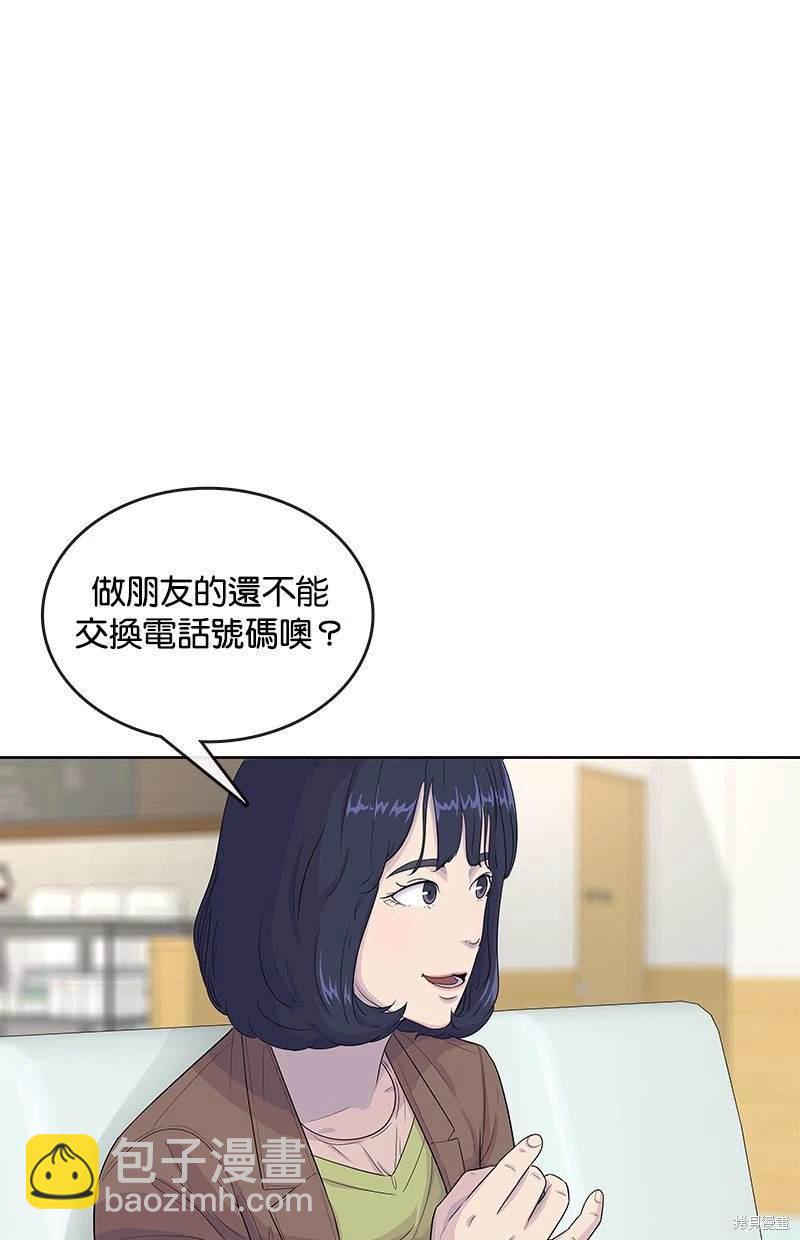 第115话19