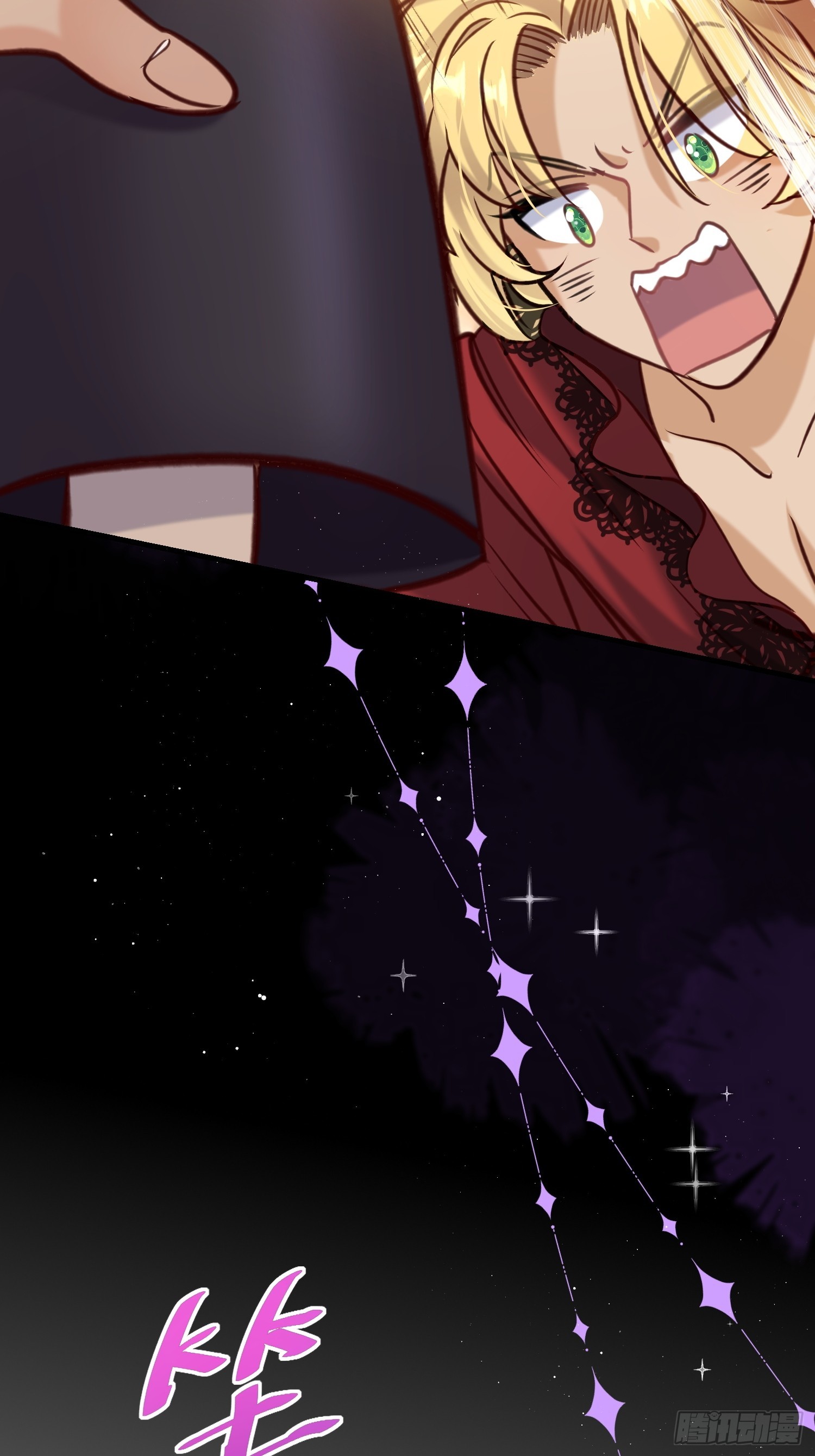 第19话 打人要打脸(1/2)-第22话