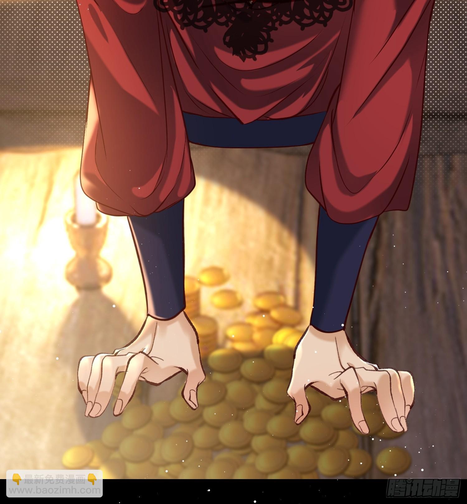 第19话 打人要打脸(1/2)-第22话