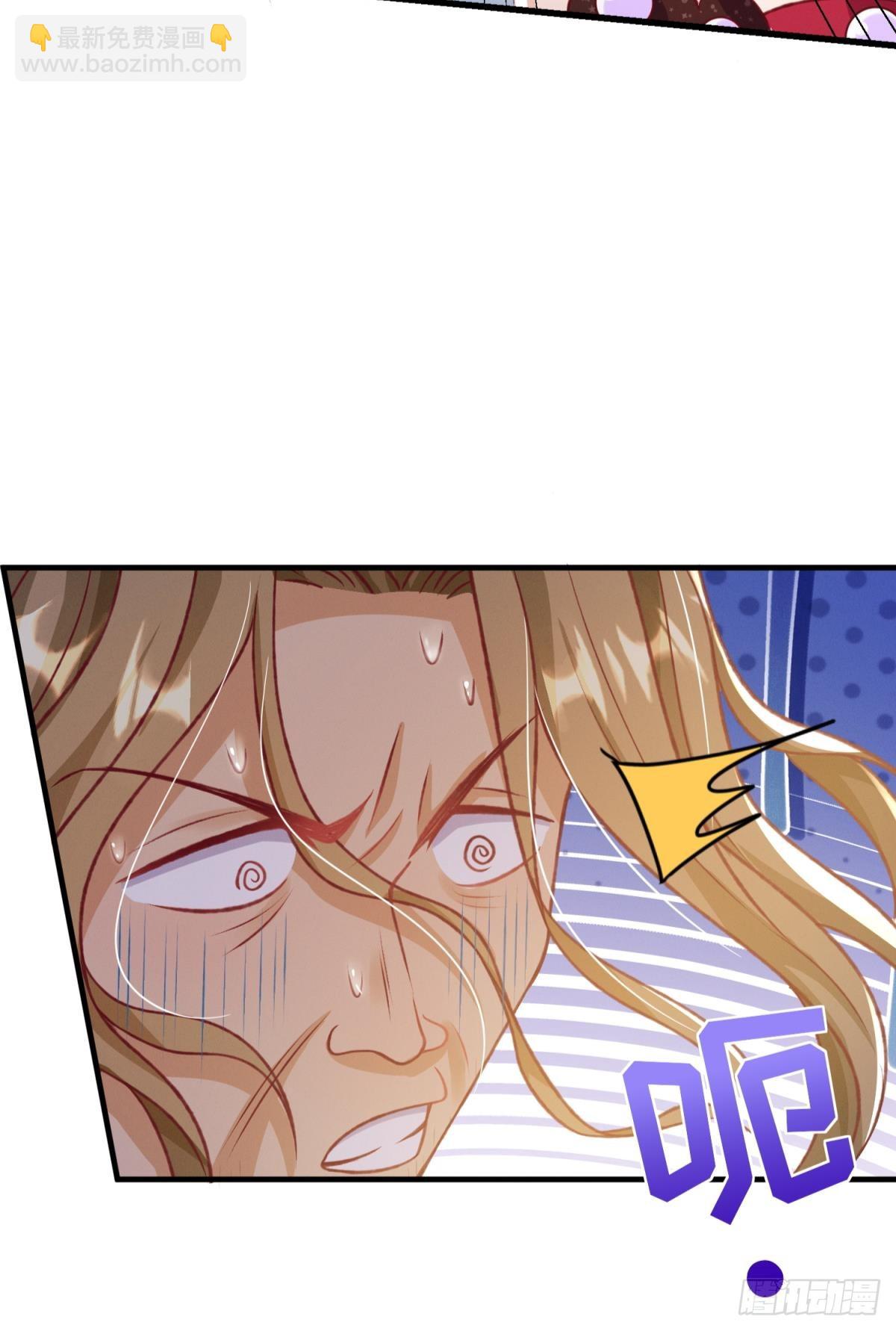 第23话 这债我不背了(1/2)-第26话