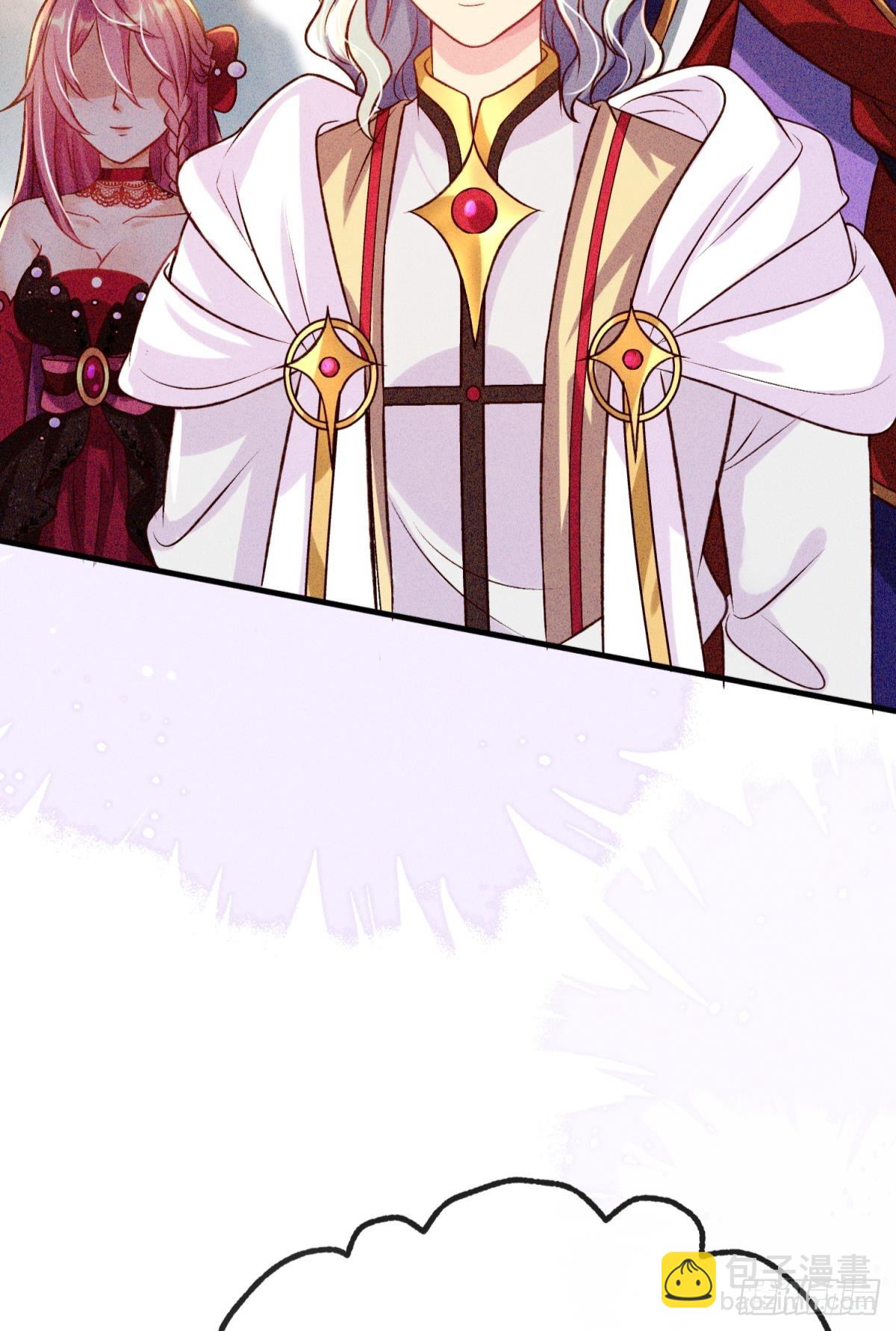 第23话 这债我不背了(1/2)-第26话