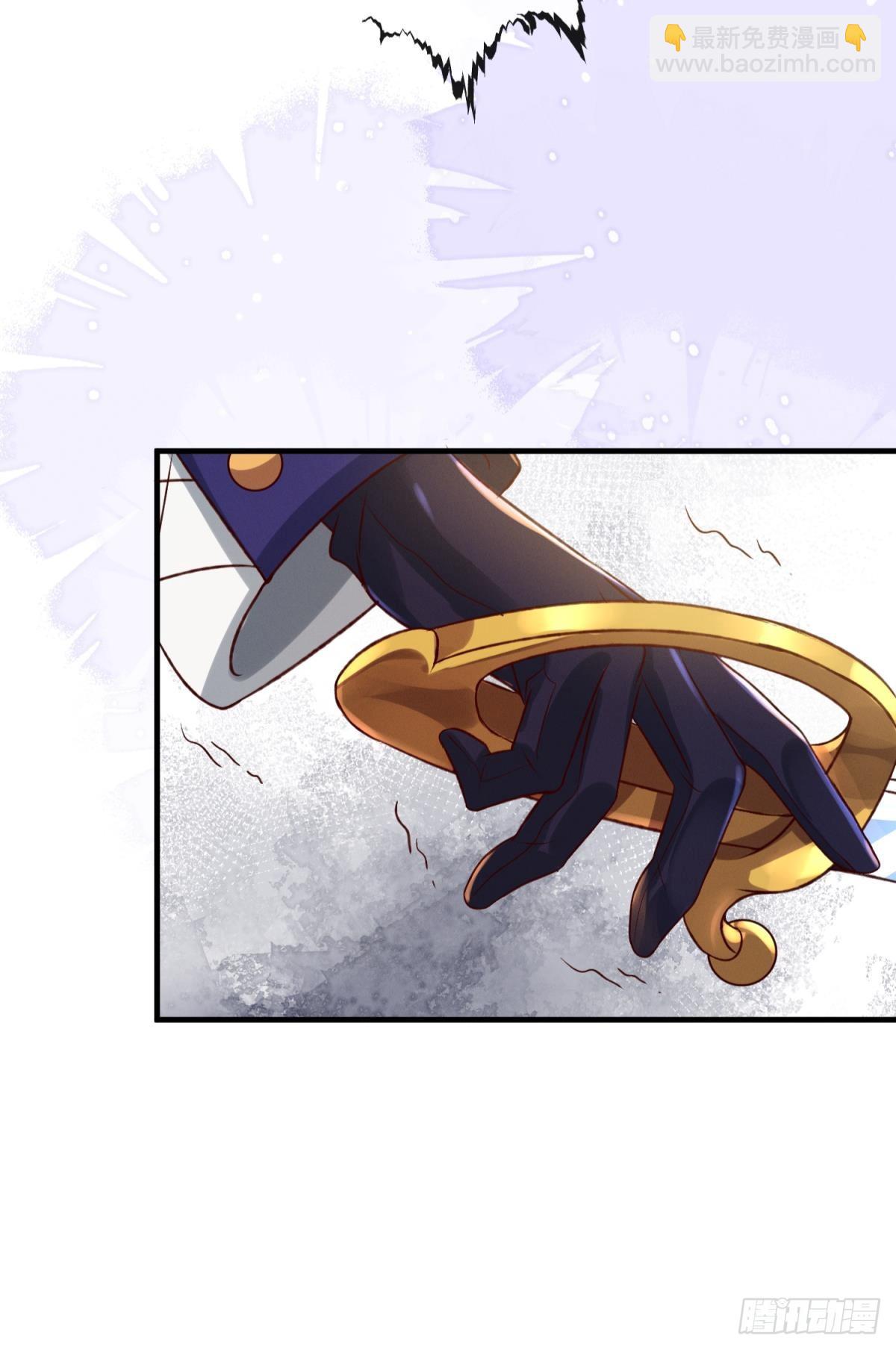 第23话 这债我不背了(1/2)-第26话