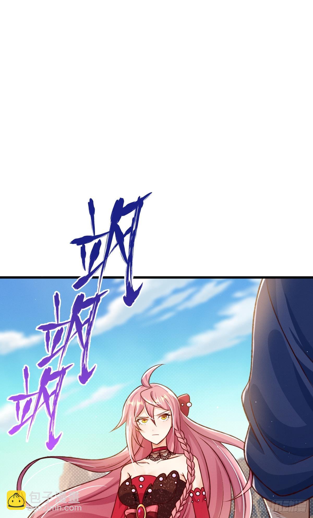 第23话 这债我不背了(1/2)-第26话