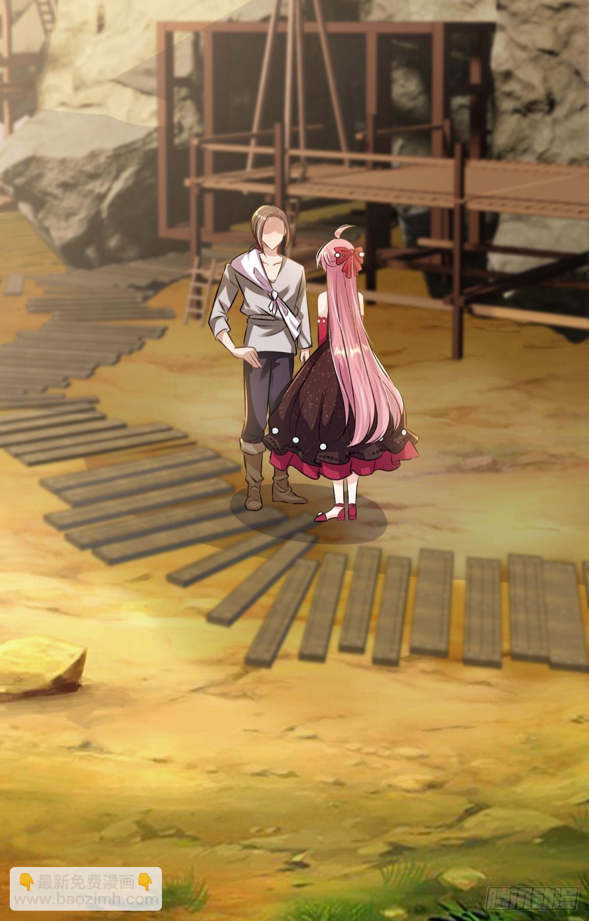 第25话 干掉谁还不一定呢(1/3)-第28话