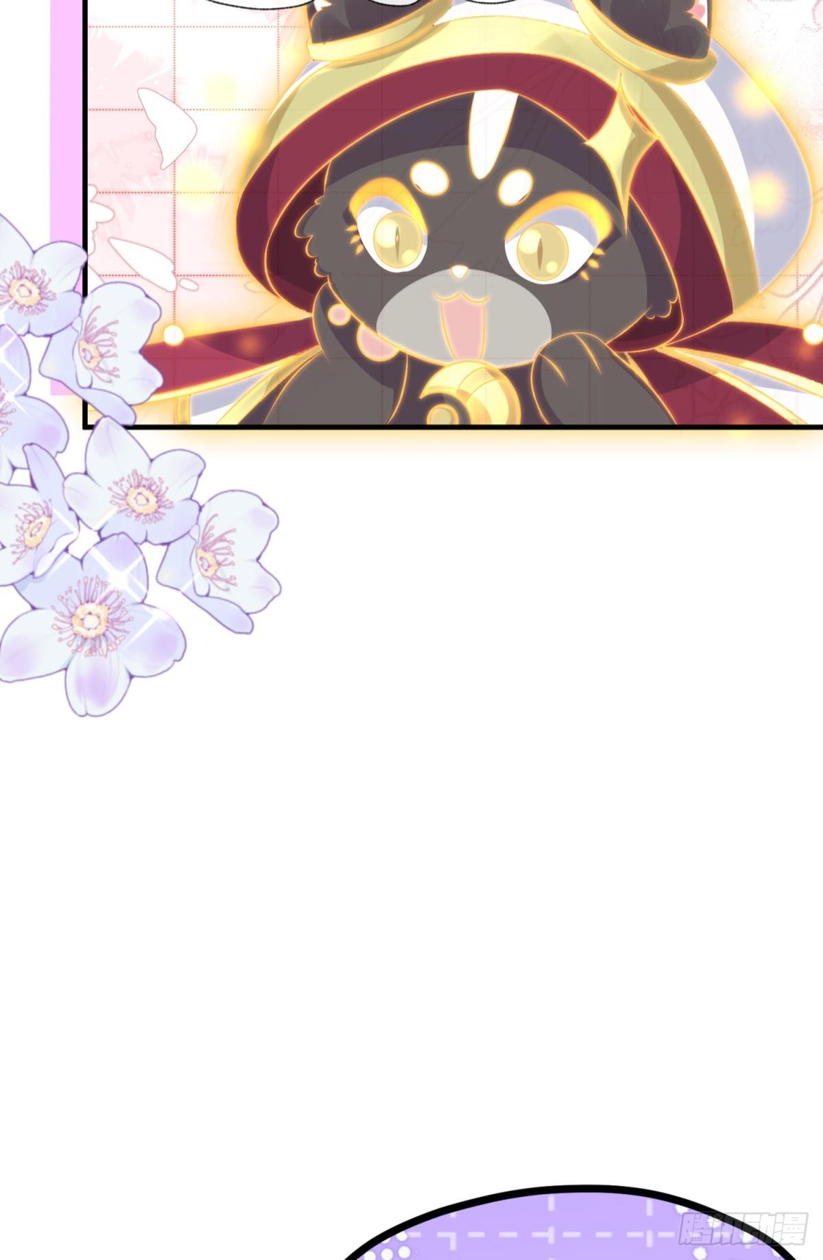 第25话 干掉谁还不一定呢(1/3)-第28话