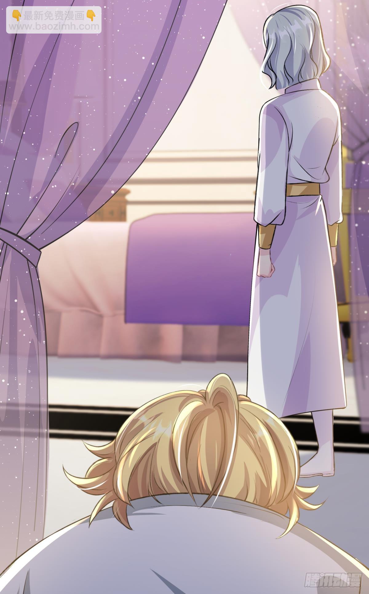 第25话 干掉谁还不一定呢(1/3)-第28话