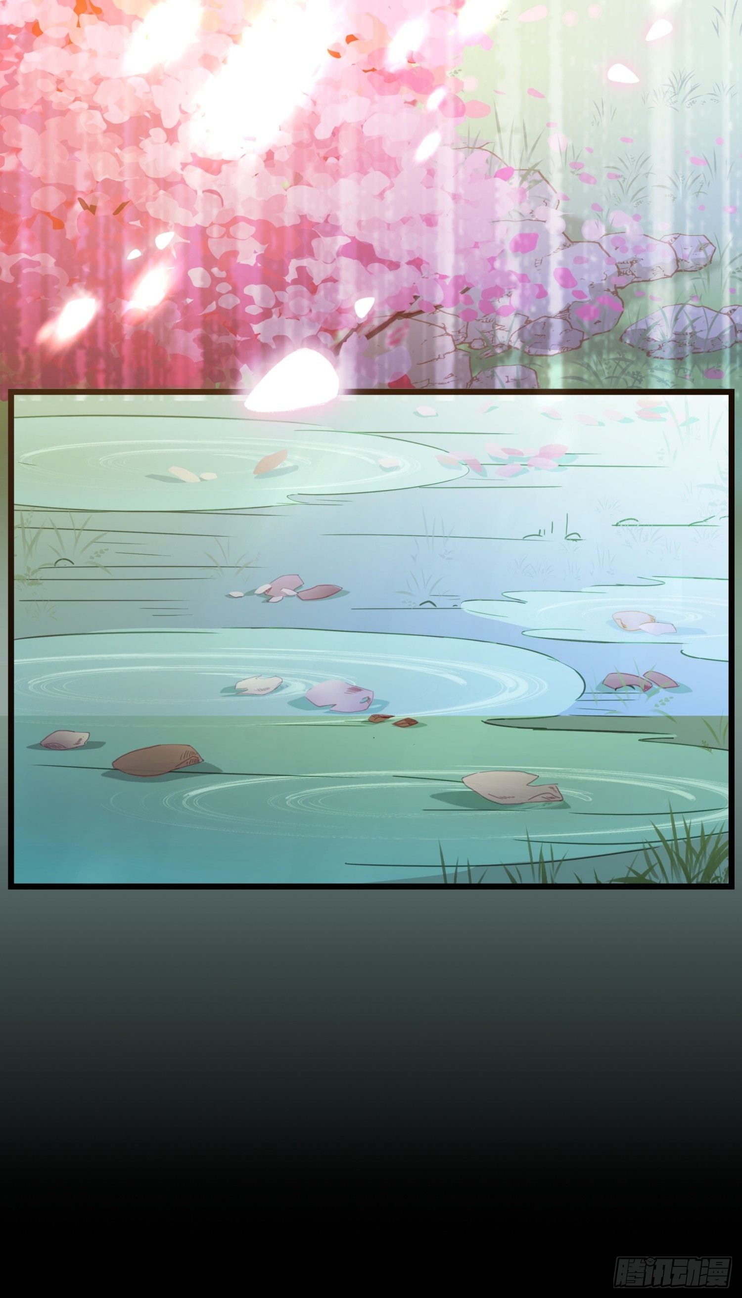 第2话 卖惨而已，谁不会啊？(1/2)-第4话