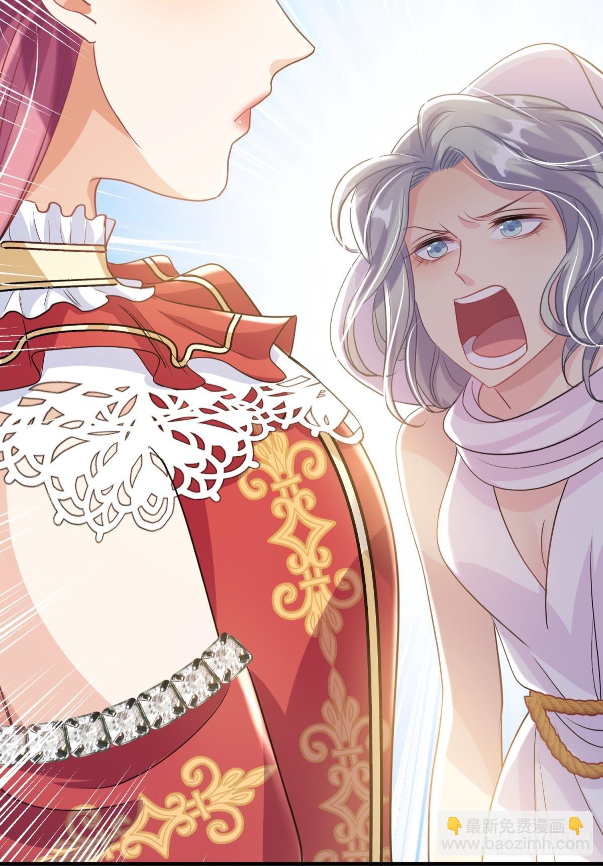 第29话 一踩到底(1/3)-第32话