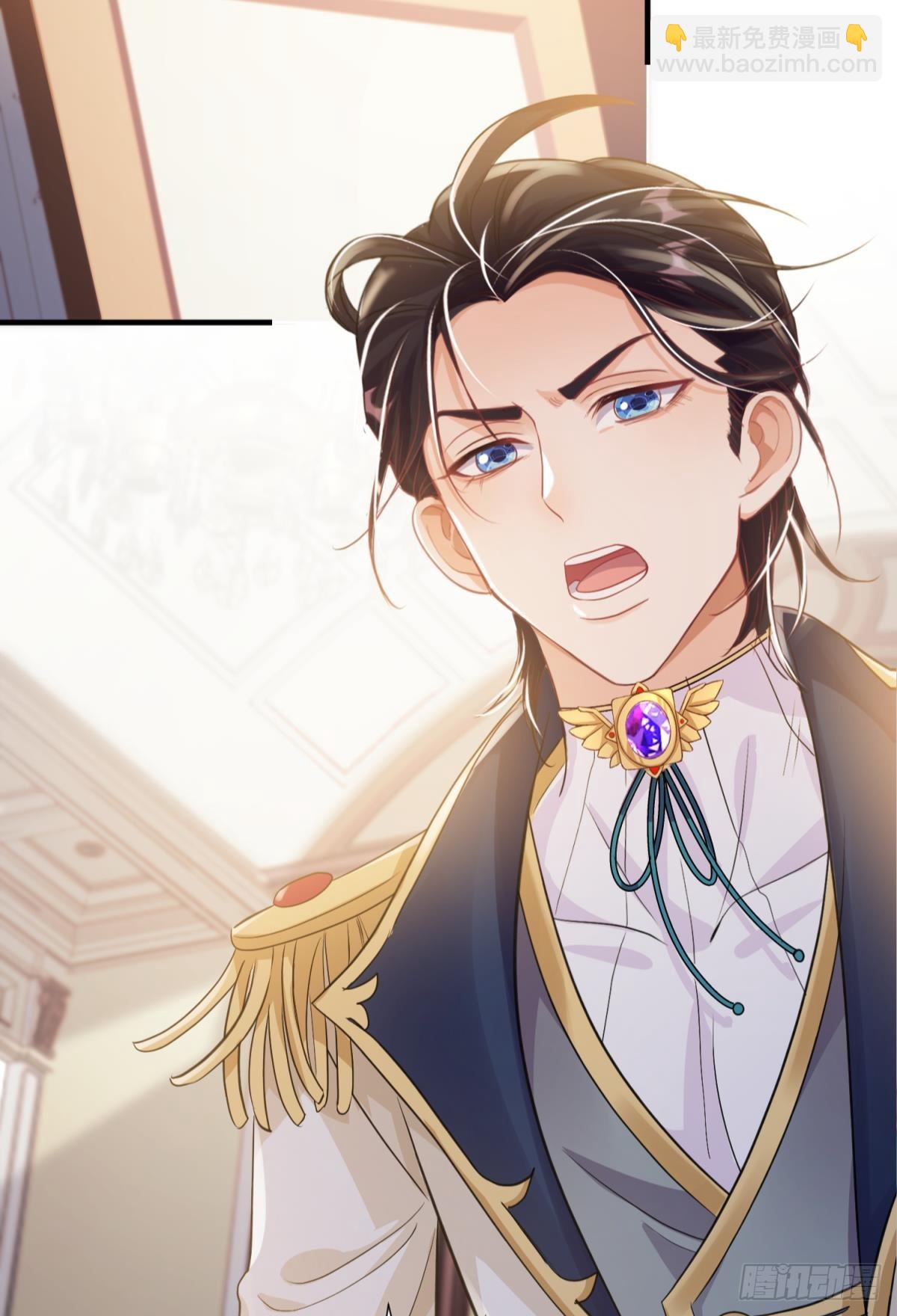 第29话 一踩到底(1/3)-第32话