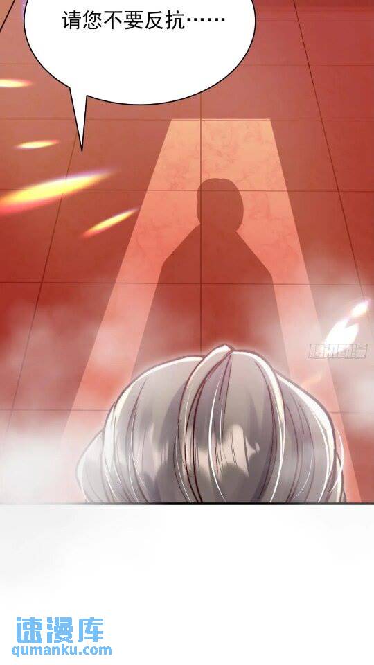 第31话 该你品尝噩梦了(1/2)-第34话