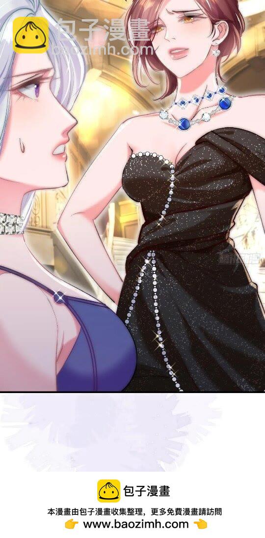 第31话 该你品尝噩梦了(1/2)-第34话