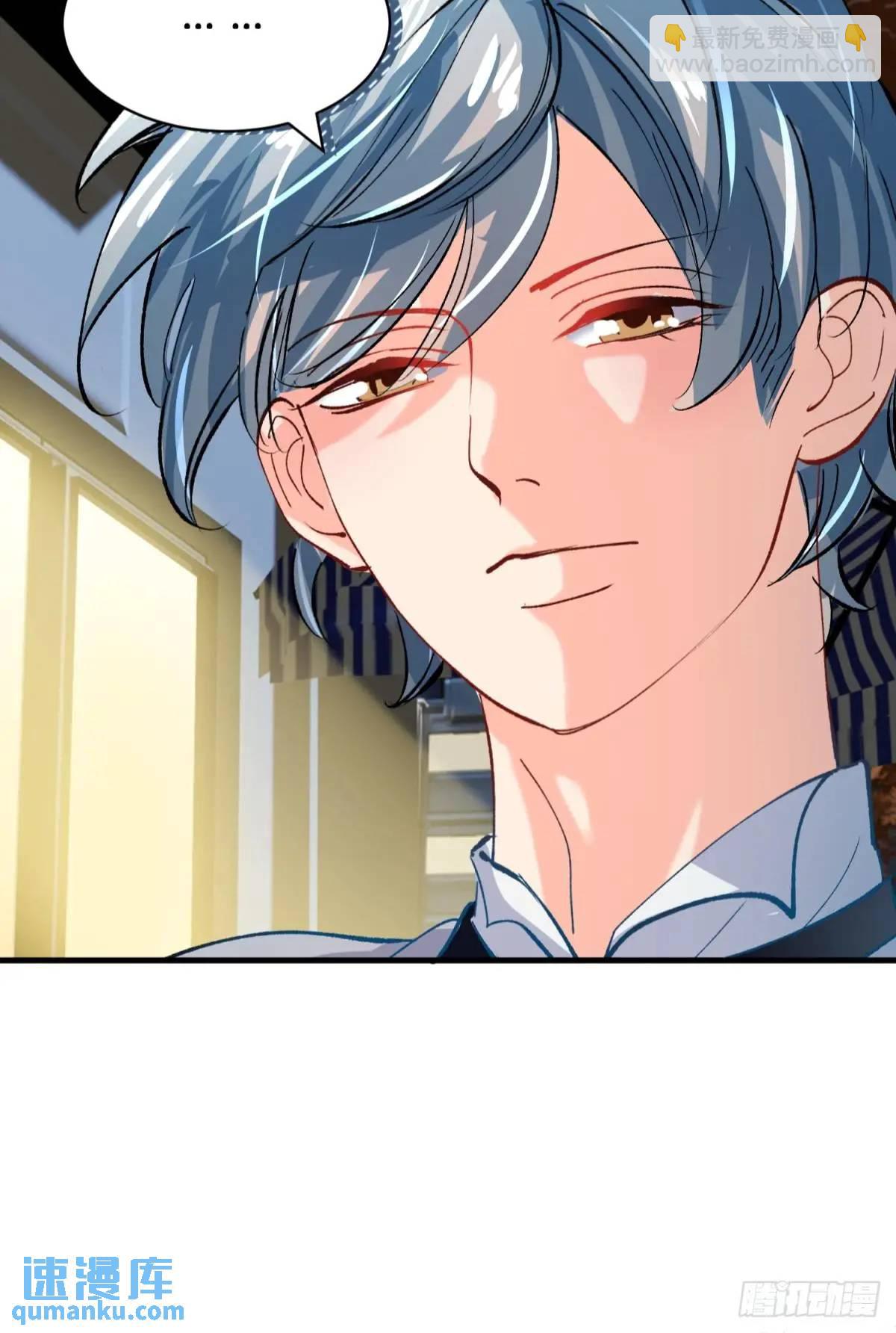 第33话 敌人的敌人就是朋友(1/2)-第36话