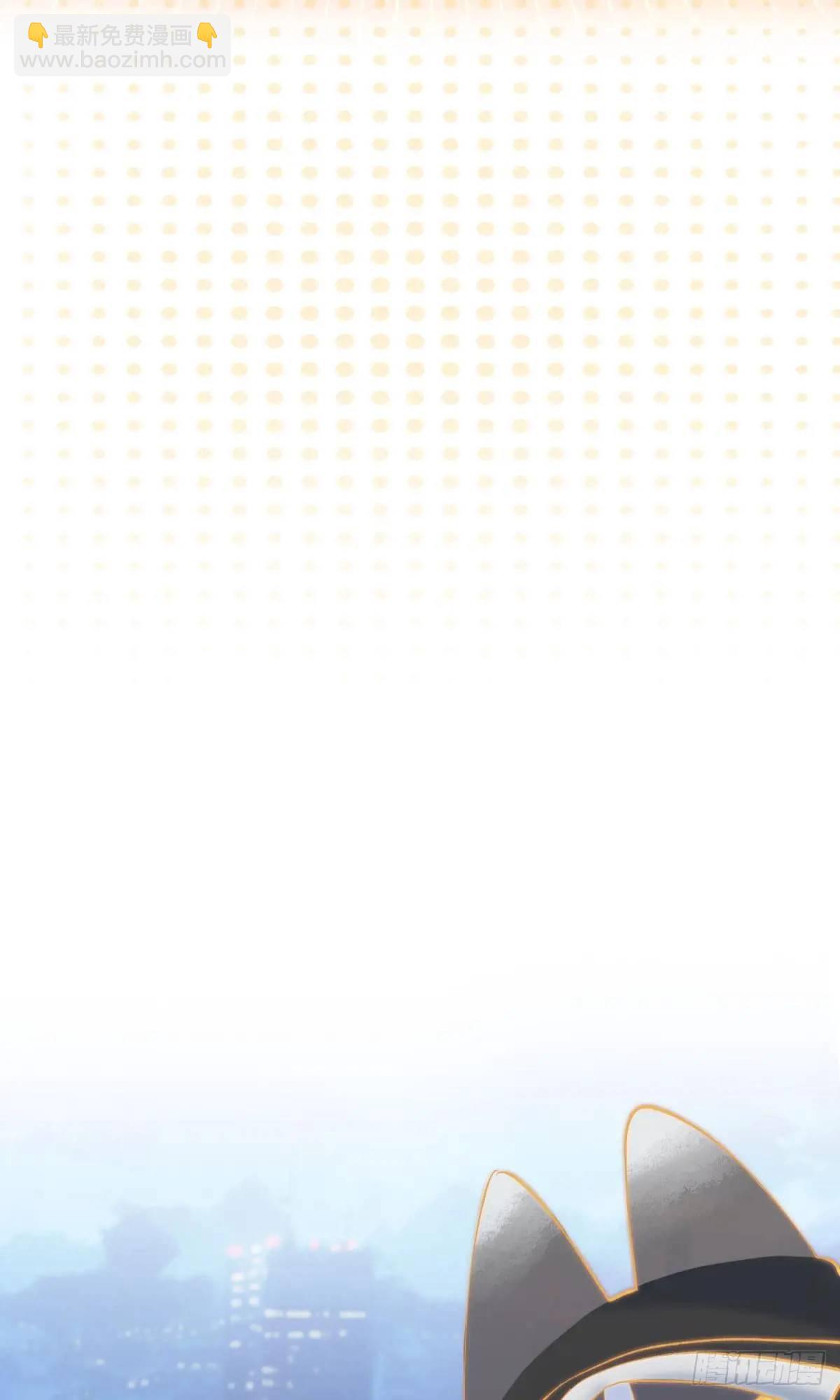 第35话 出局吧你(1/2)-第38话