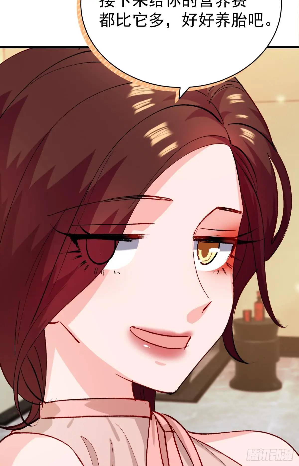 第35话 出局吧你(1/2)-第38话