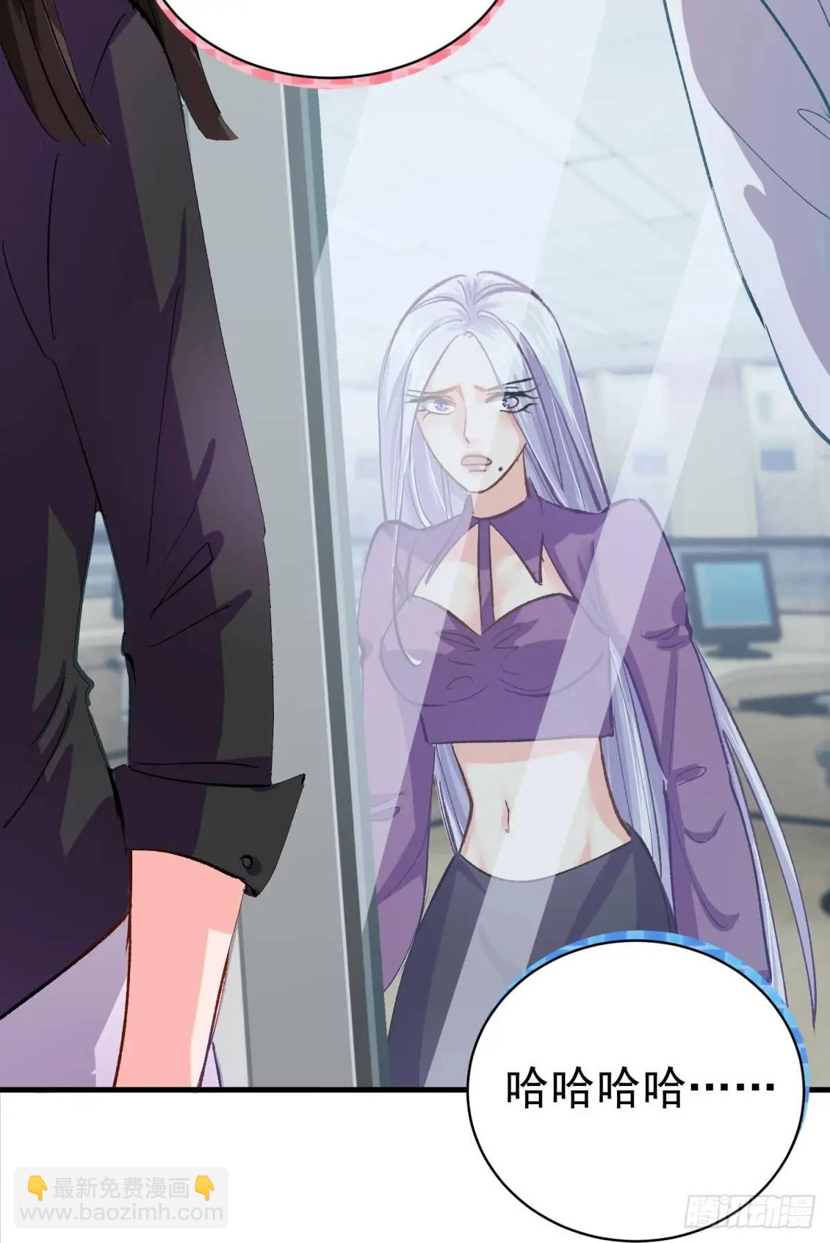 第35话 出局吧你(1/2)-第38话