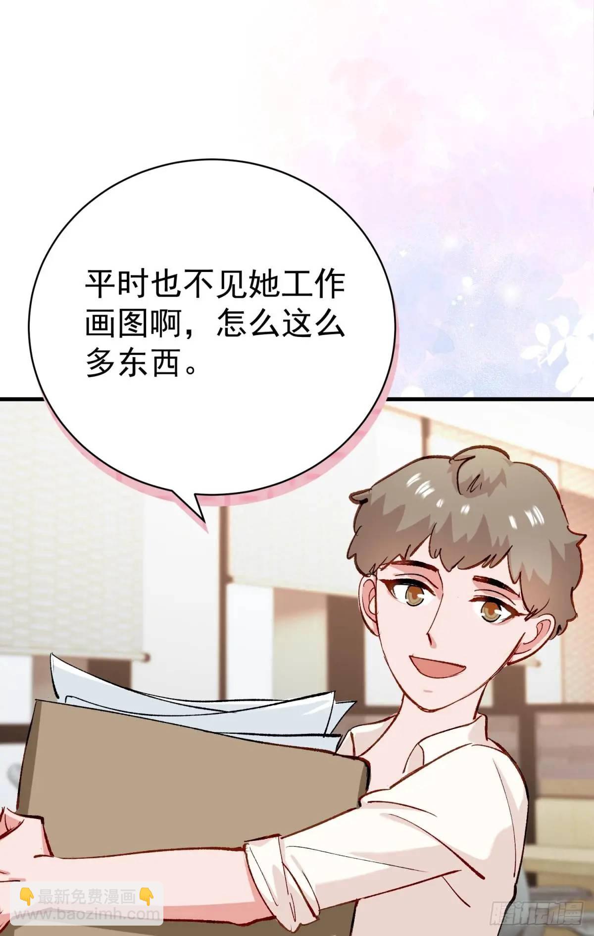 第35话 出局吧你(1/2)-第38话