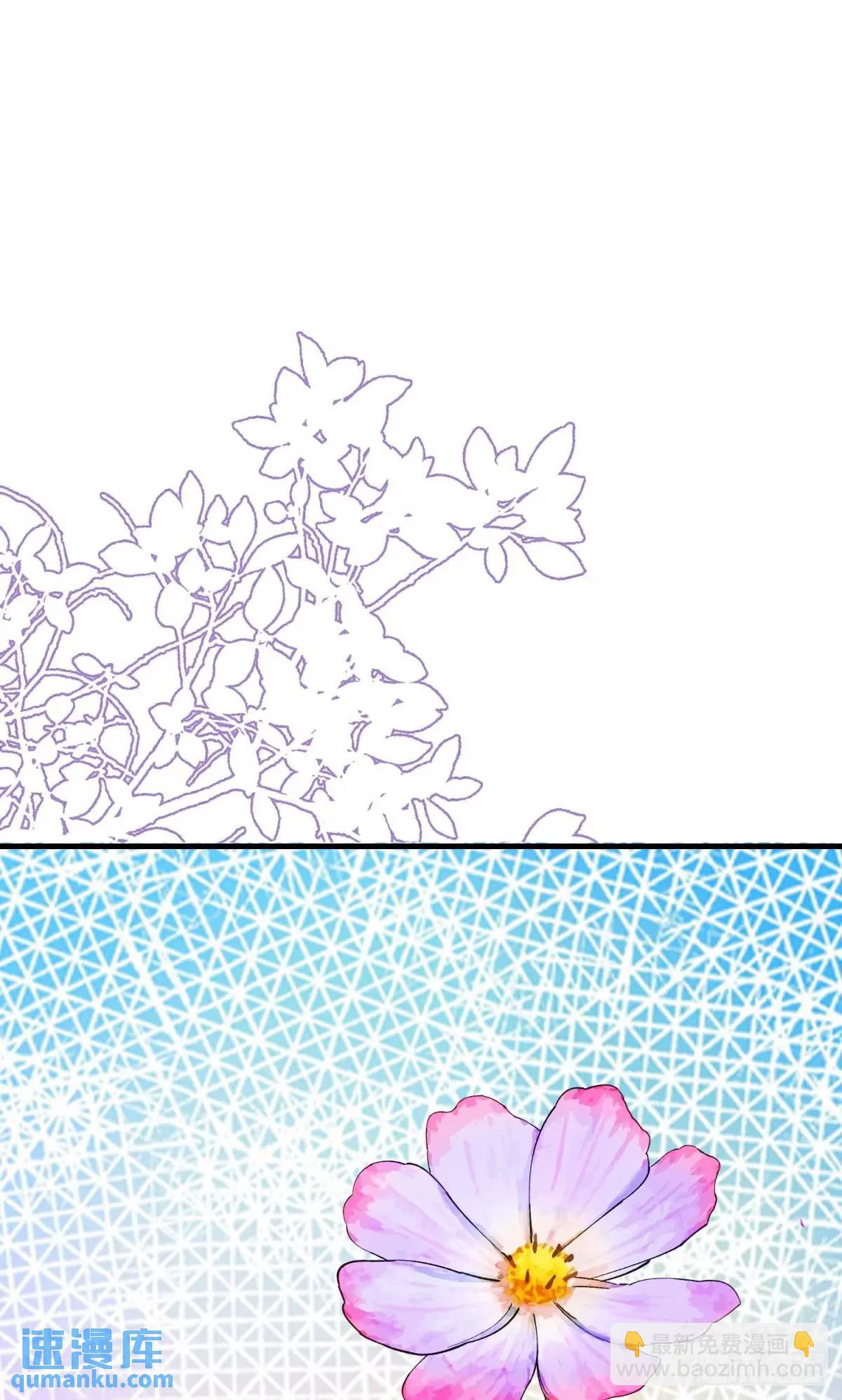 第39话 主神再临(1/2)-第42话