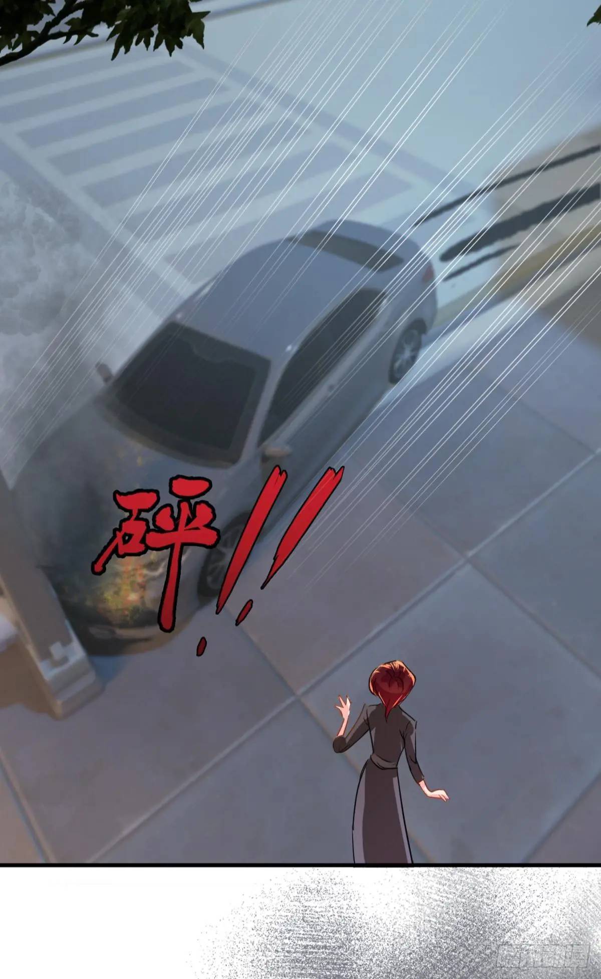 第39话 主神再临(1/2)-第42话