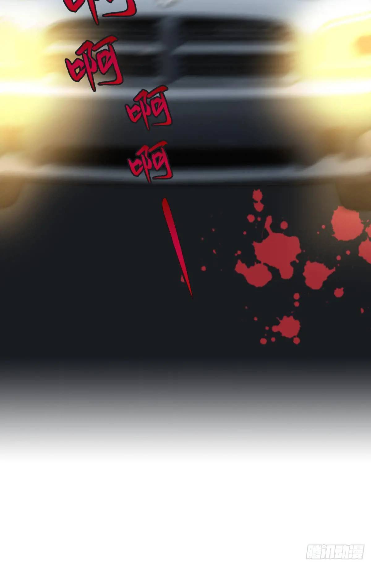 第39话 主神再临(1/2)-第42话