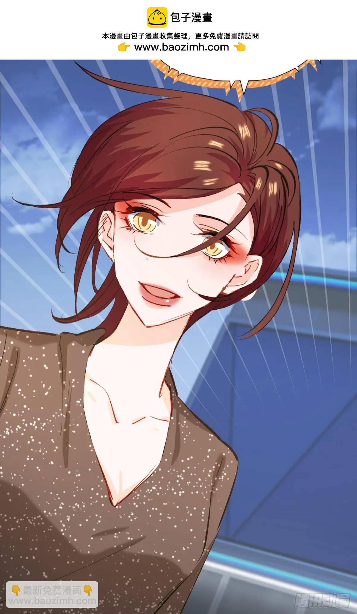 第39话 主神再临(1/2)-第42话