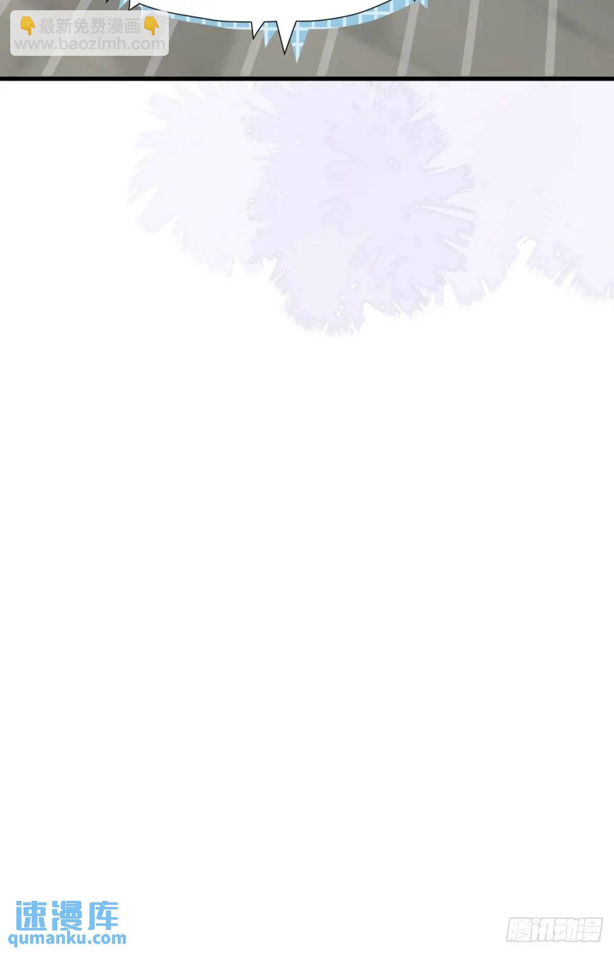 第39话 主神再临(1/2)-第42话