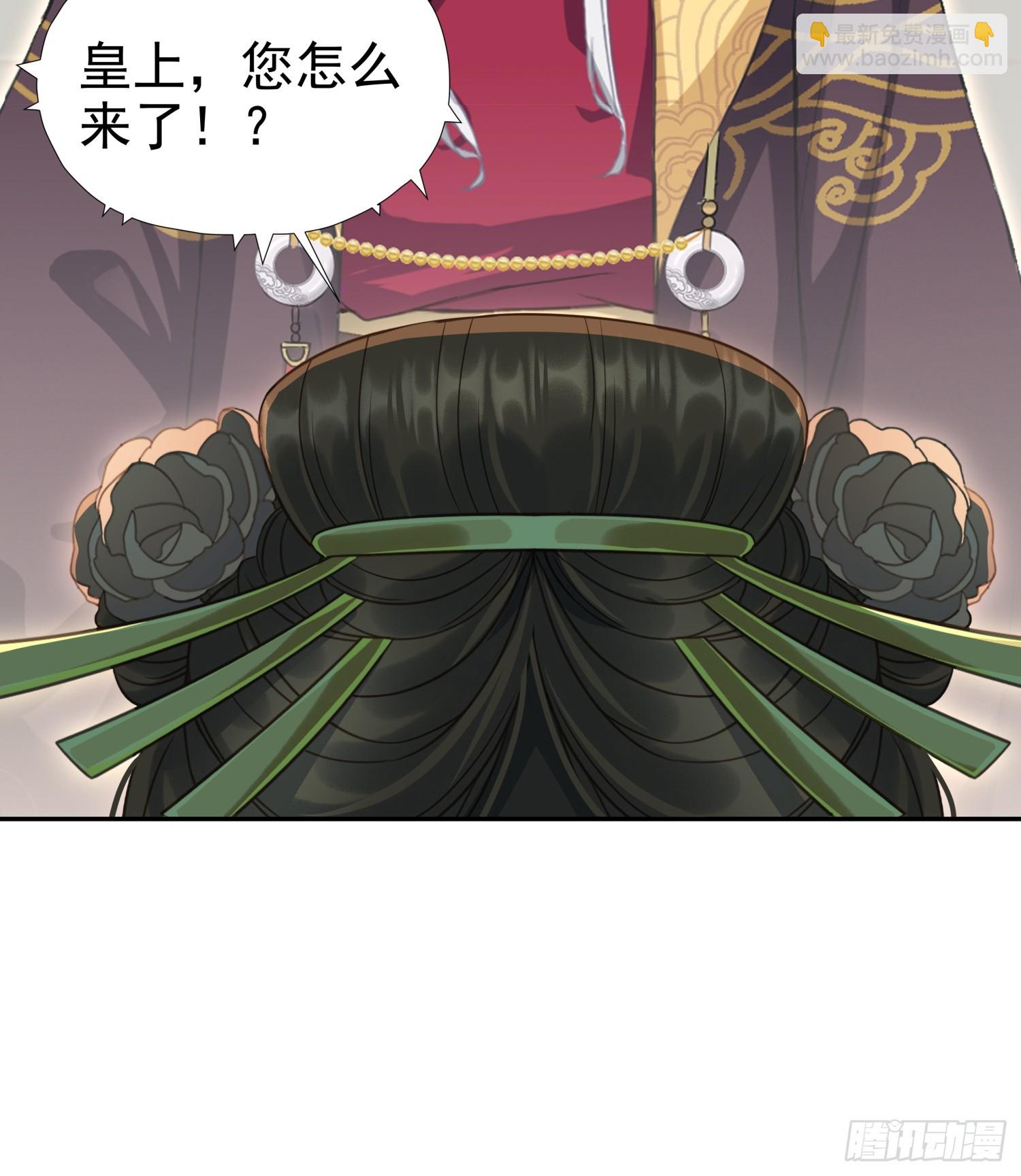 第4话 戳到肺管子了-第6话