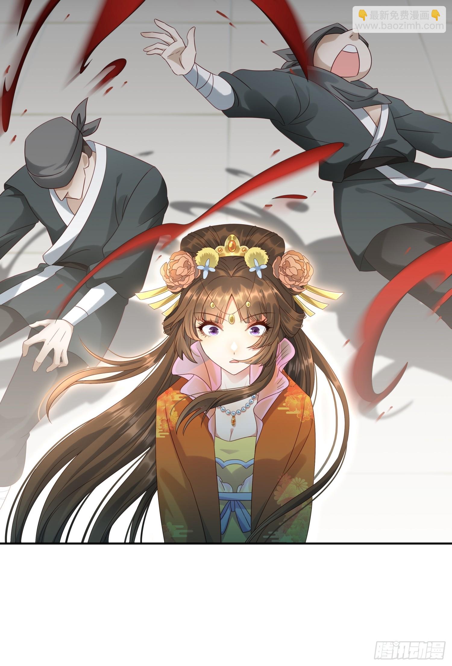 第4话 戳到肺管子了-第6话