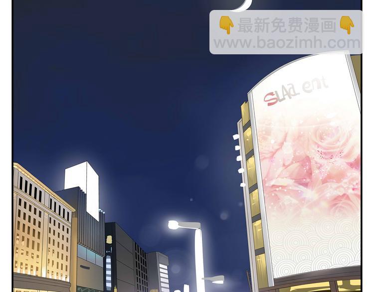 第2话 极度羞耻的间接接吻(1/2)-第2话