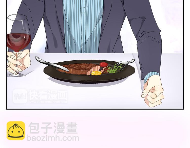 第2话 极度羞耻的间接接吻(1/2)-第2话