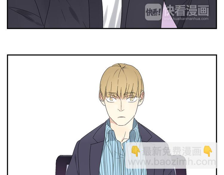 第2话 极度羞耻的间接接吻(1/2)-第2话