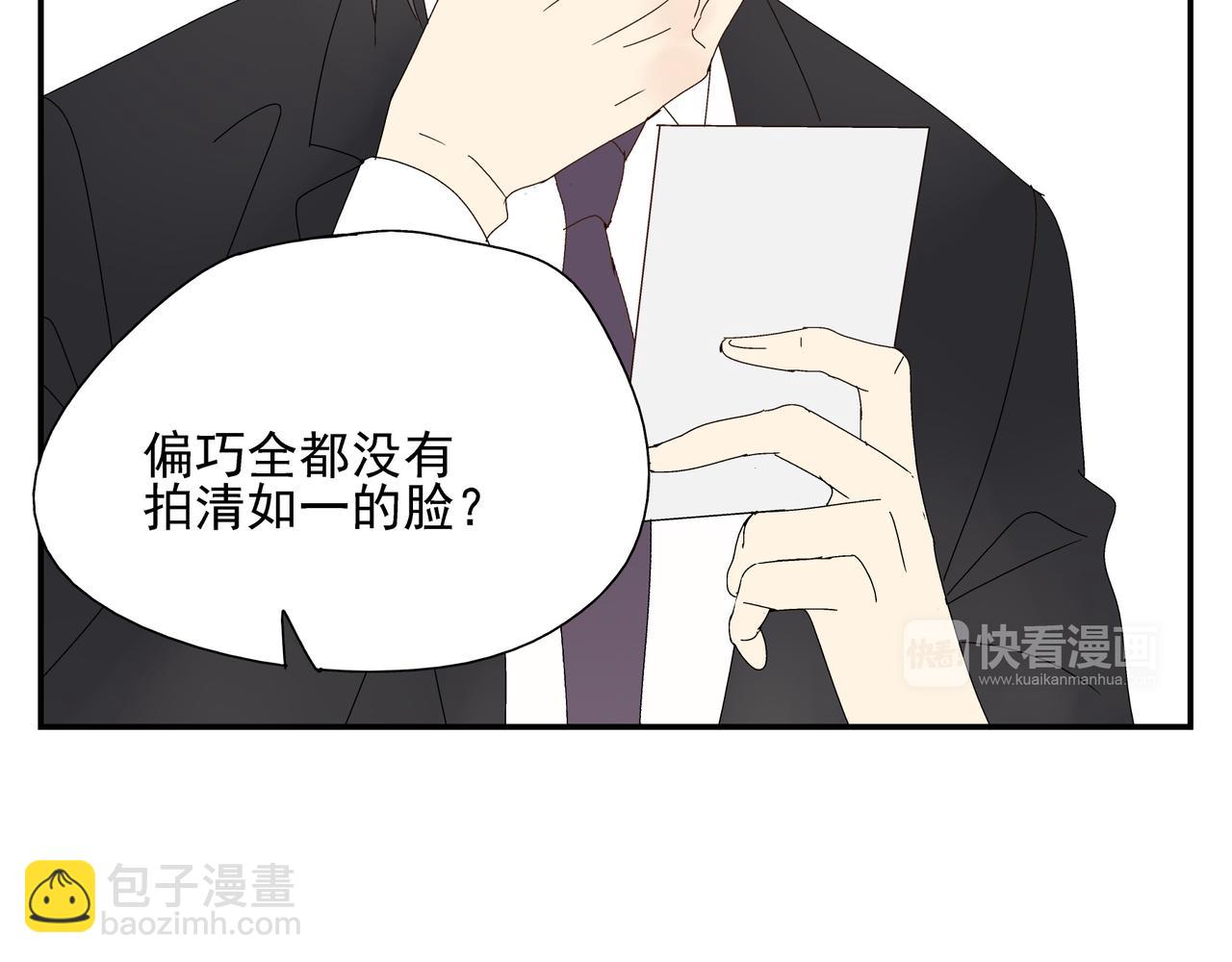 第9话  胜负还未定(1/2)-第10话