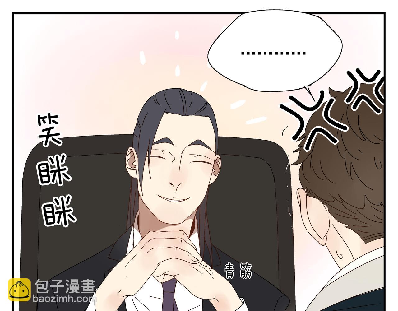 第9话  胜负还未定(1/2)-第10话