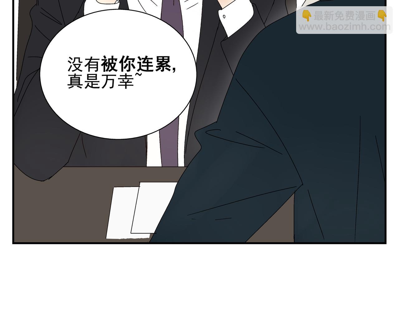 第9话  胜负还未定(1/2)-第10话