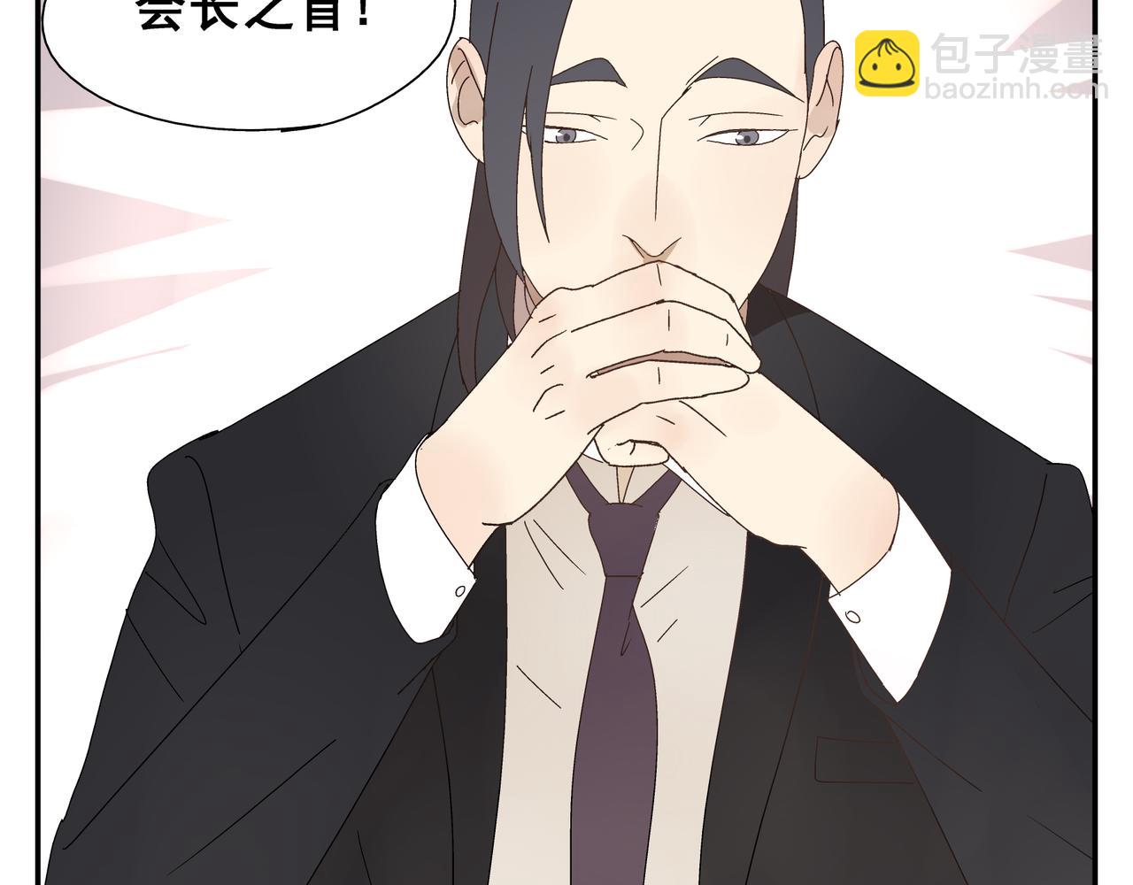 第9话  胜负还未定(1/2)-第10话