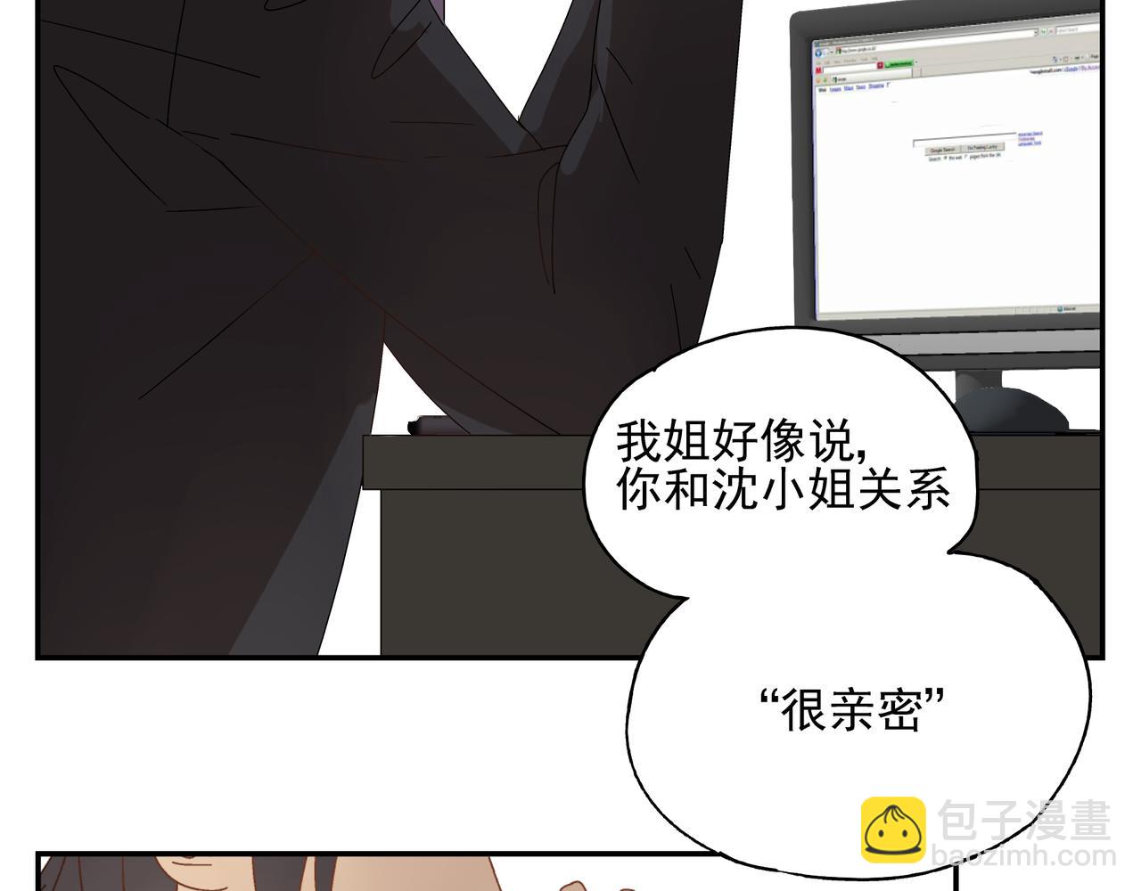 第9话  胜负还未定(1/2)-第10话