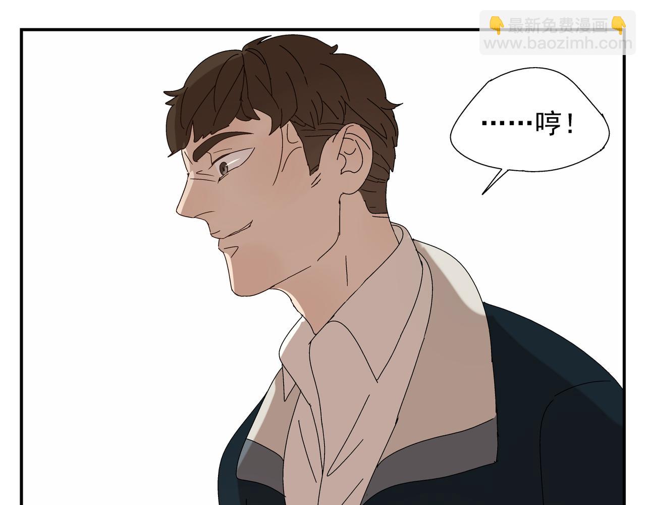 第9话  胜负还未定(1/2)-第10话