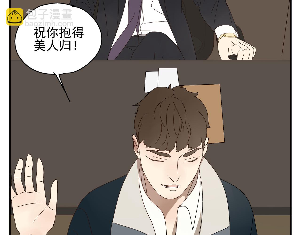 第9话  胜负还未定(1/2)-第10话